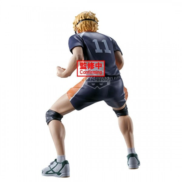 PRE ORDER Haikyu!! PRIZE FIGURE - Kei Tsukishima