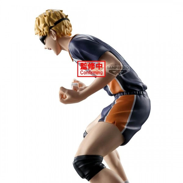 PRE ORDER Haikyu!! PRIZE FIGURE - Kei Tsukishima