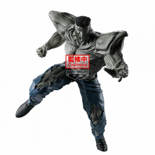 Yu Yu Hakusho: ANKOKU BUJUTSUKAI FIGURE - Younger Toguro 100%