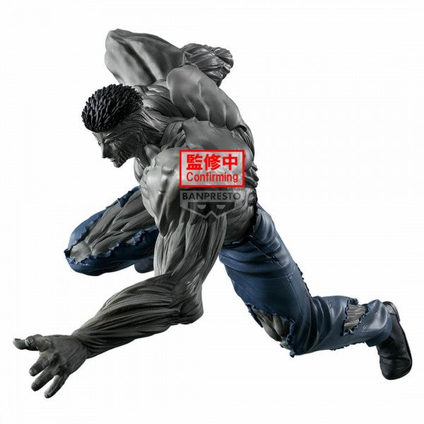 Yu Yu Hakusho: ANKOKU BUJUTSUKAI FIGURE - Younger Toguro 100%