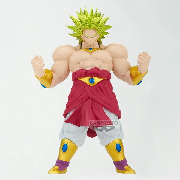 PRE ORDER Dragon Ball Z: BLOOD OF SAIYANS FIGURE - Super Saiyan Broly