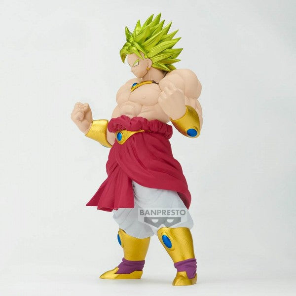 PRE ORDER Dragon Ball Z: BLOOD OF SAIYANS FIGURE - Super Saiyan Broly