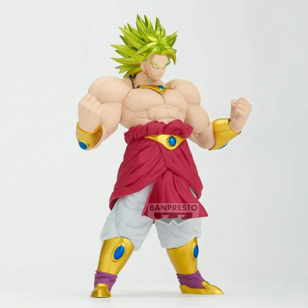 PRE ORDER Dragon Ball Z: BLOOD OF SAIYANS FIGURE - Super Saiyan Broly