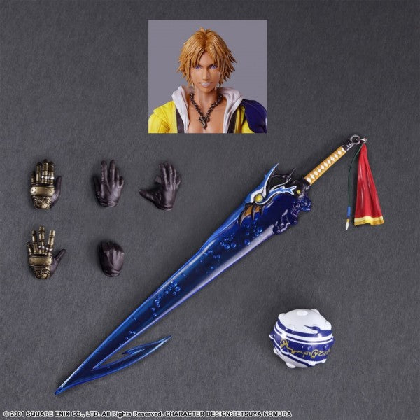 Final Fantasy X: PLAY ARTS KAI ACTION FIGURE - Tidus