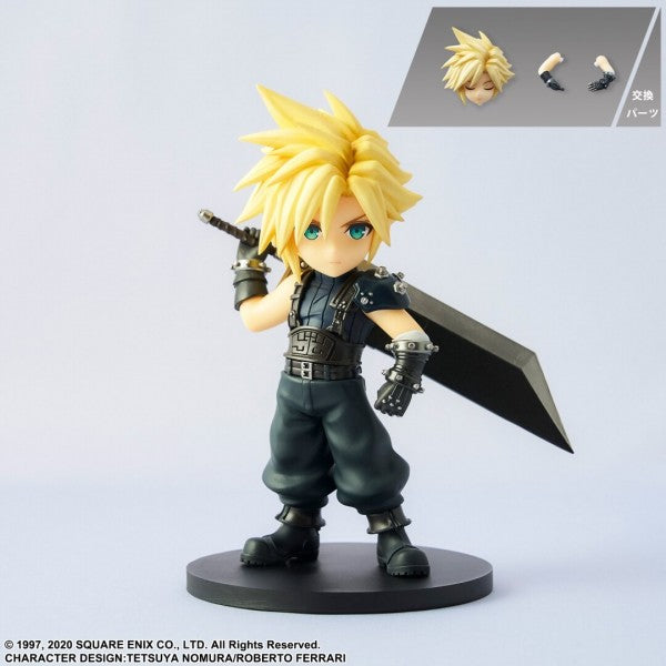 Final Fantasy VII Remake: ADORABLE ARTS FIGURE - Cloud Strife