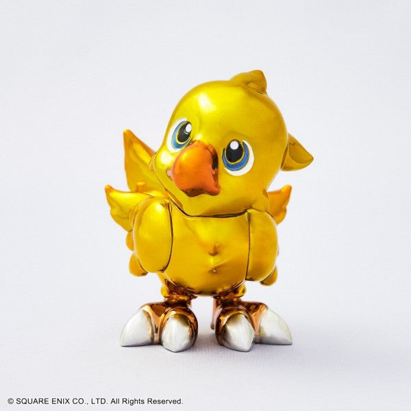 Final Fantasy: BRIGHT ARTS GALLERY FIGURE - Chocobo