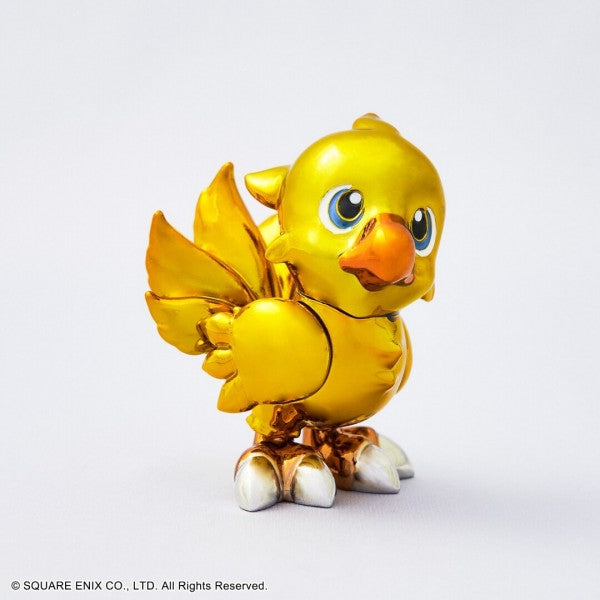 Final Fantasy: BRIGHT ARTS GALLERY FIGURE - Chocobo