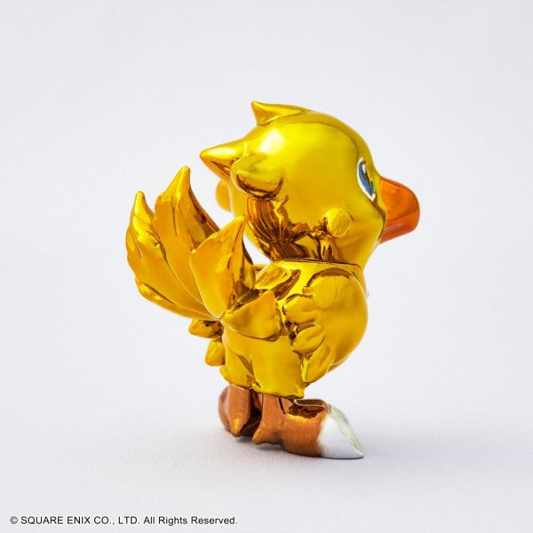 Final Fantasy: BRIGHT ARTS GALLERY FIGURE - Chocobo