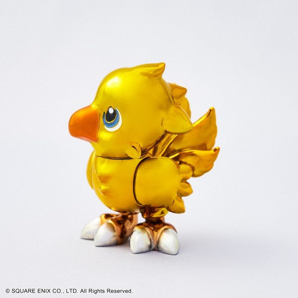 Final Fantasy: BRIGHT ARTS GALLERY FIGURE - Chocobo