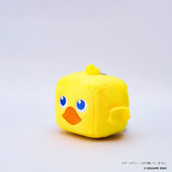 Final Fantasy: SMALL CUBE PLUSH - Chocobo