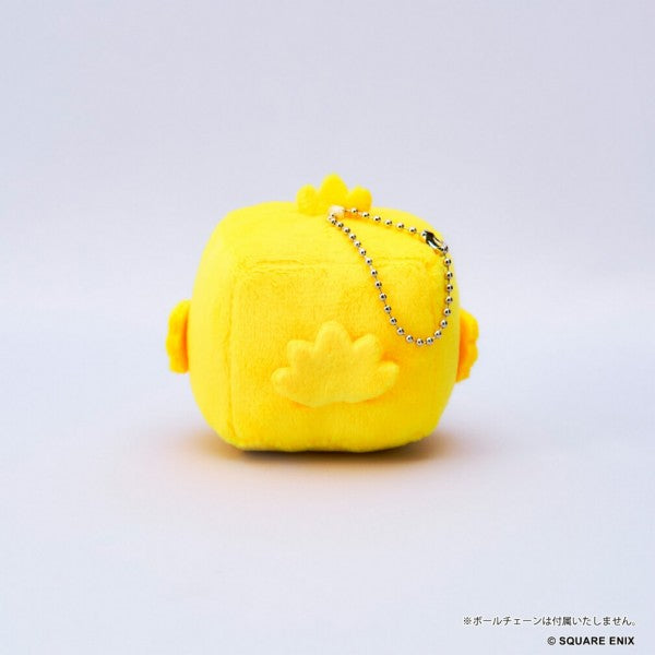 Final Fantasy: SMALL CUBE PLUSH - Chocobo