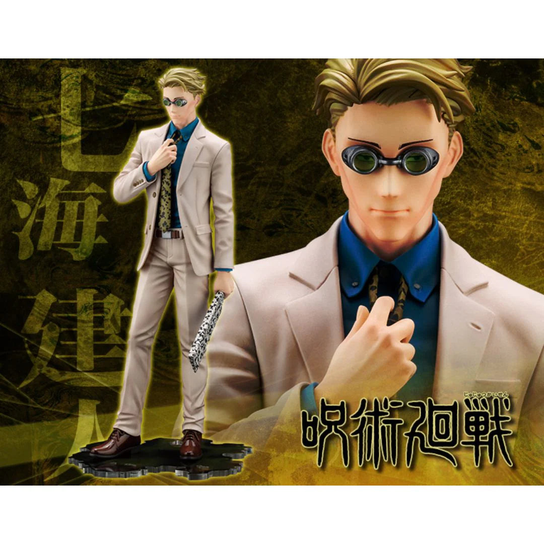 Jujutsu Kaisen: ARTFX J 1/8 SCALE FIGURE - Kento Nanami