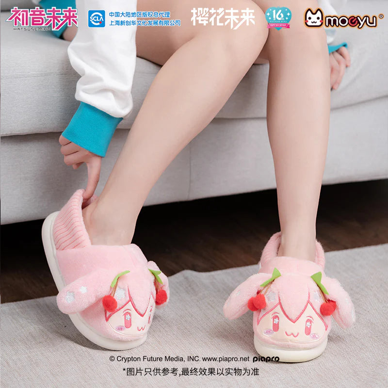 Moeyu Hatsune Miku Happy Home Series Plush Slippers (Sakura Miku)