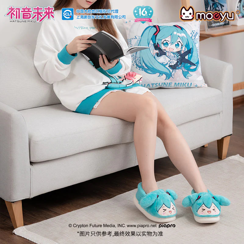 Moeyu Hatsune Miku Happy Home Series Plush Slippers (Size 42-43)