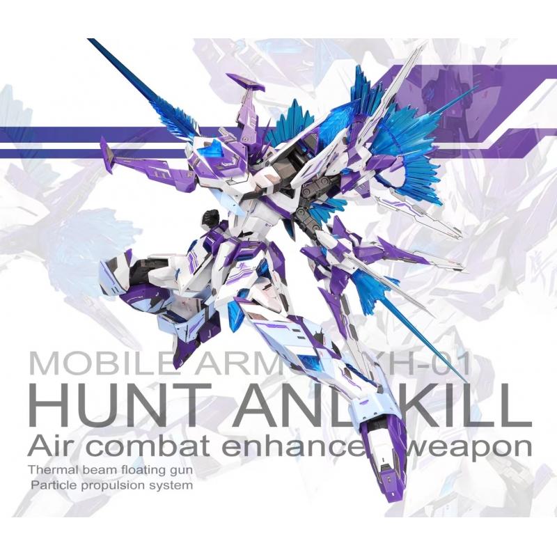 SNAA MODEL (SUPER NOVA) MG 1/100 HUNT AND KILL AIR COMBAT ENHANCED WEAPON MOBILE ARMOR XH-01 GUNDAM