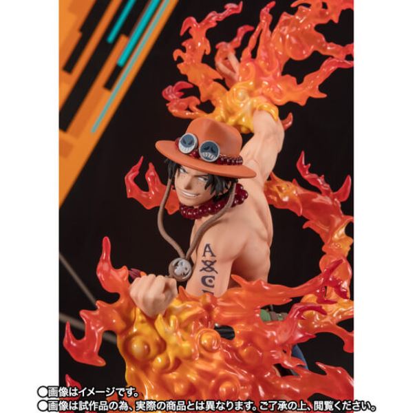 One Piece: FIGUARTS ZERO (EXTRA BATTLE) - Potugas D Ace (Bounty Rush 5th Anniversary)