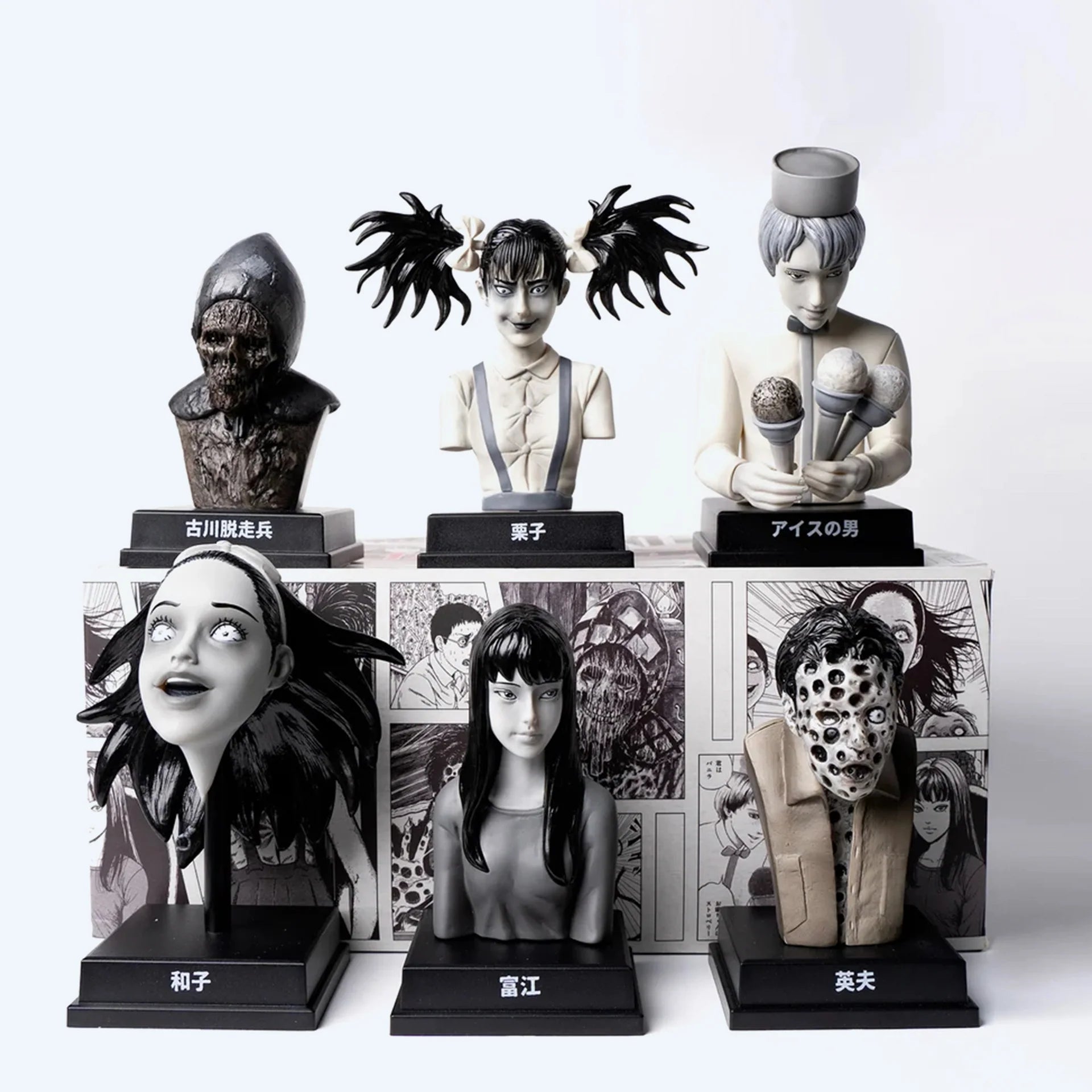 Junji Ito: BLIND BOX - Kaikibako Series 2