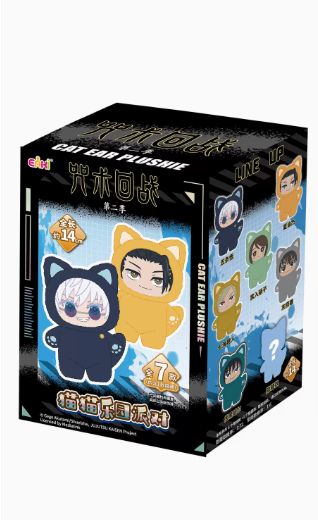 Jujutsu Kaisen Cat Ear Plush (Blind Box)