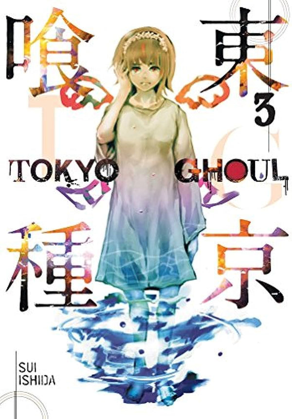 Manga: Tokyo Ghoul, Vol. 3