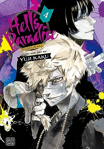 Manga: Hell's Paradise: Jigokuraku, Vol. 4