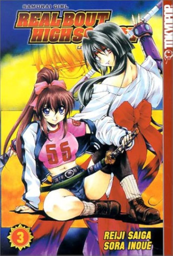Manga: Samurai Girl Real Bout High School Vol. 3
