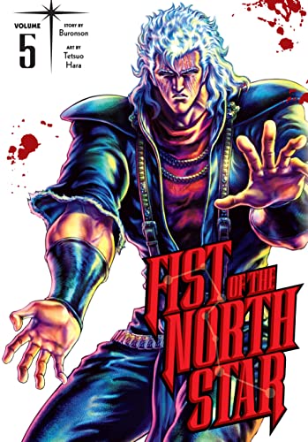 Manga: Fist of the North Star: Volume 5