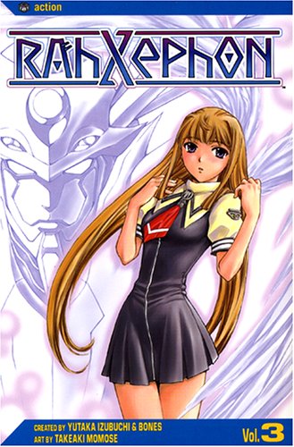 Manga: Rahxephon, Vol. 3