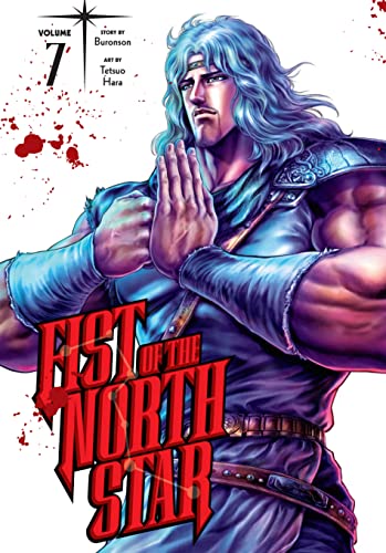 Manga: Fist of the North Star, Volume 7