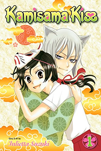 Manga: Kamisama Kiss, Vol. 1