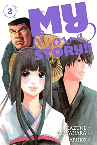 Manga: My Love Story!!, Vol. 2