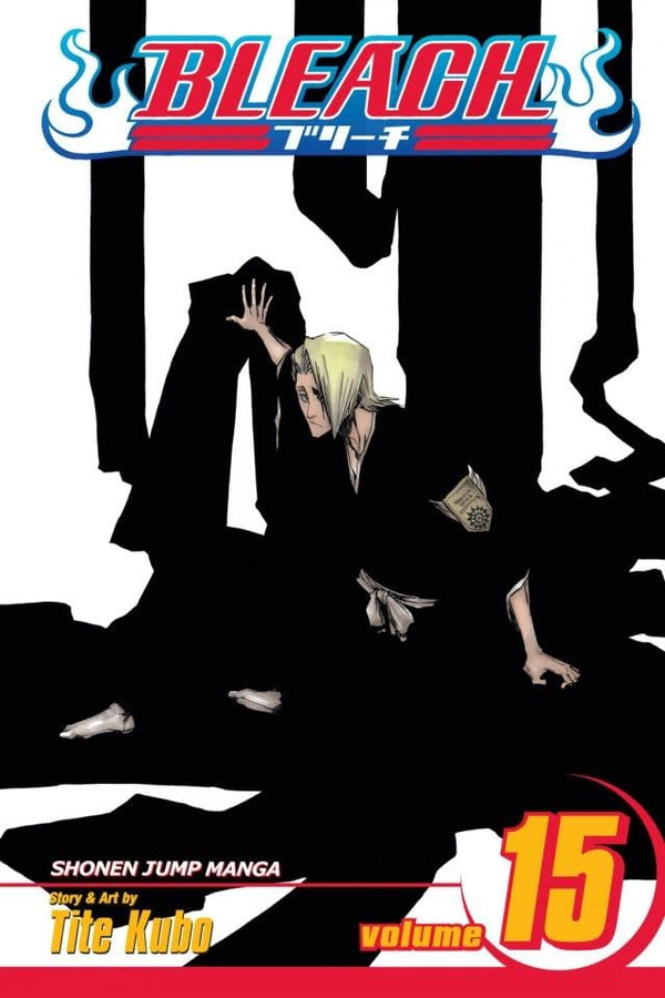 Manga: Bleach : Volume 15