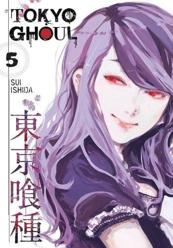 Manga：Tokyo Ghoul, Vol. 5