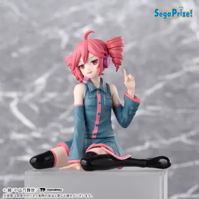 PRE ORDER Kasane Teto: PM PERCHING FIGURE - Kasane Teto