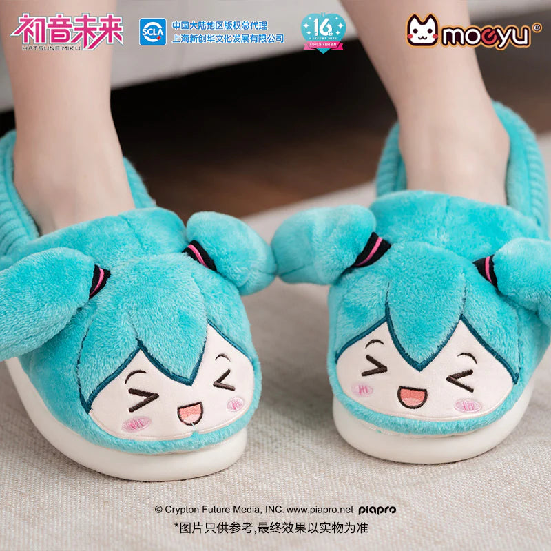 Moeyu Hatsune Miku Happy Home Series Plush Slippers (Size 42-43)