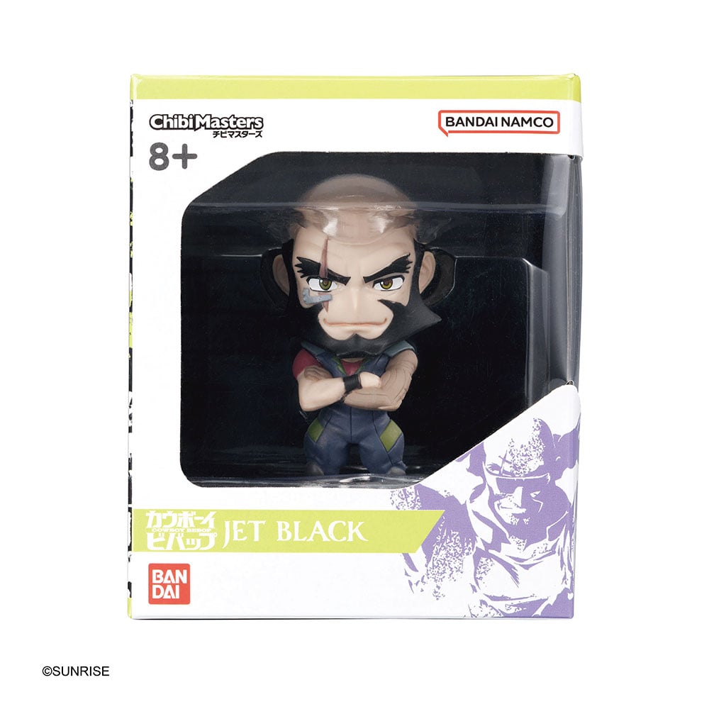 Cowboy Bebop - Jet Black Chibi Masters Figure