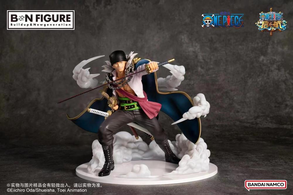 One Piece BN Figure Sailing King Roronoa Zoro (New World Ver.) Limited Figure