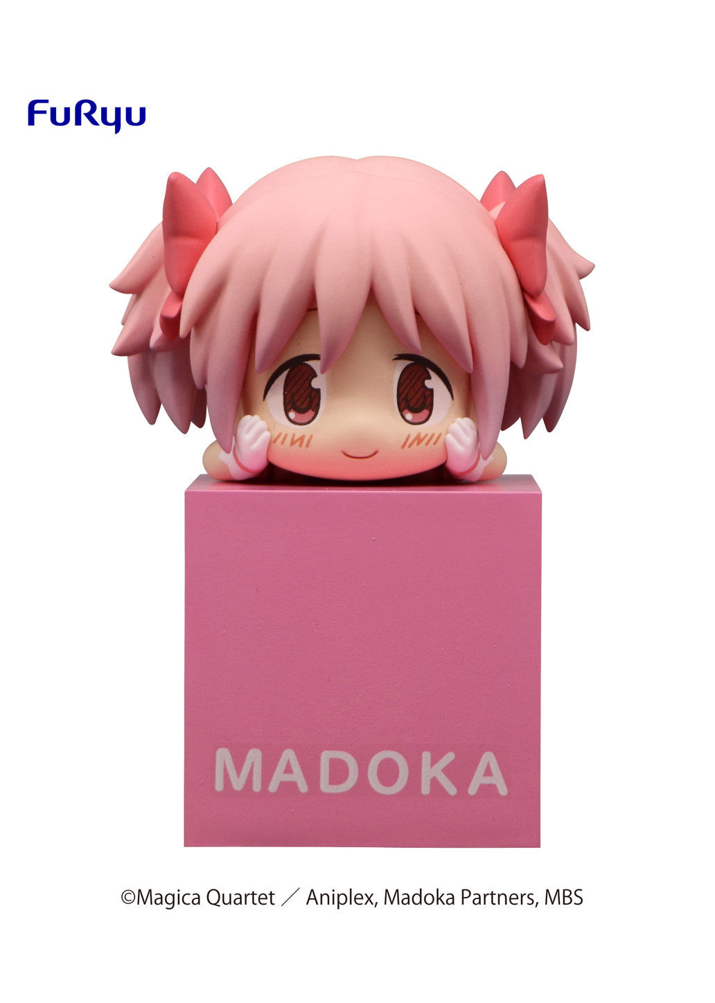 Puella Magi Madoka Magica the Movie -Rebellion- Madoka Kaname - Hikkake Figure