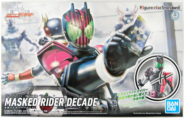 Figure-rise Standard Masked Rider Decade (Plastic model)