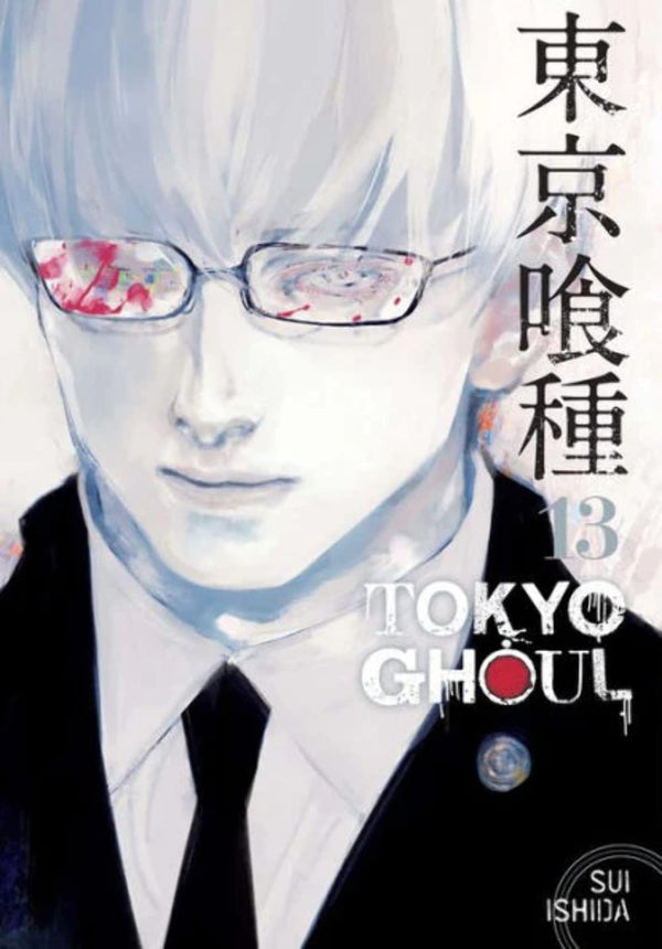 Manga: Tokyo Ghoul, Vol. 13