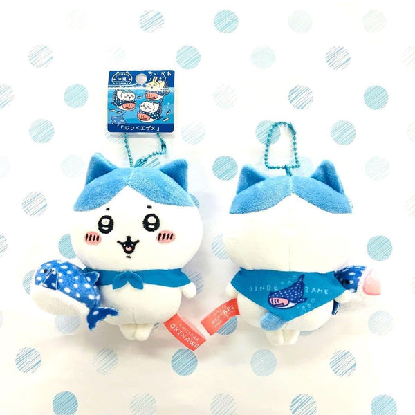 Chiikawa: REGIONAL EXCLUSIVE PLUSH MASCOT - Hachiware (Okinawa Whale Shark)