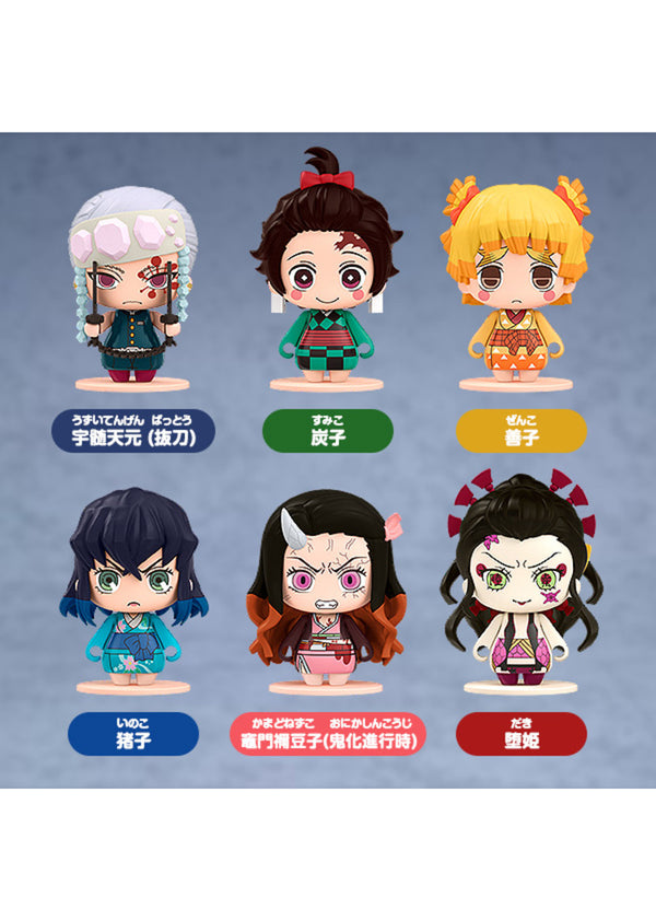 Demon Slayer: BLIND BOX - Trading Pocket Maquette 06