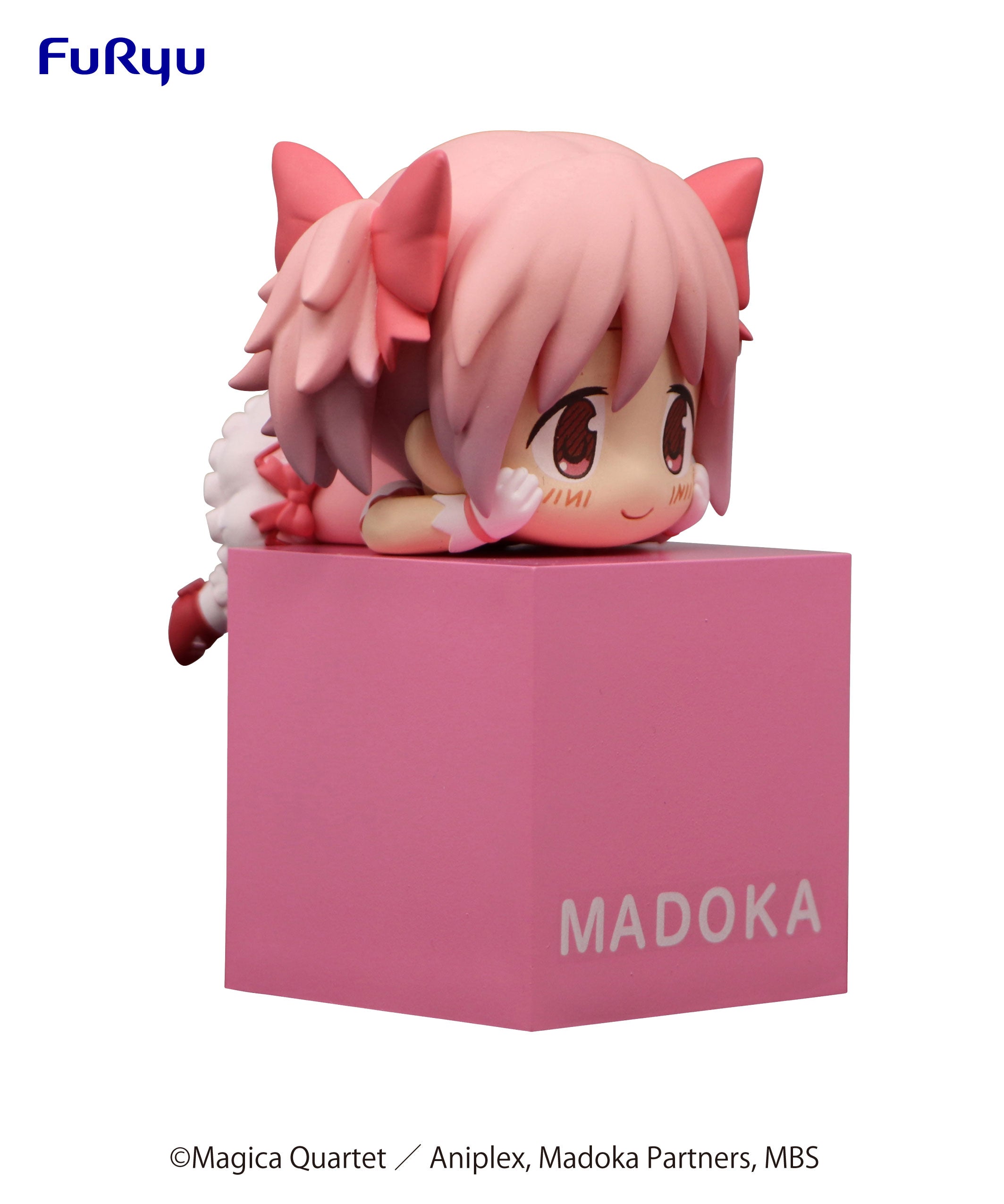 Puella Magi Madoka Magica the Movie -Rebellion- Madoka Kaname - Hikkake Figure