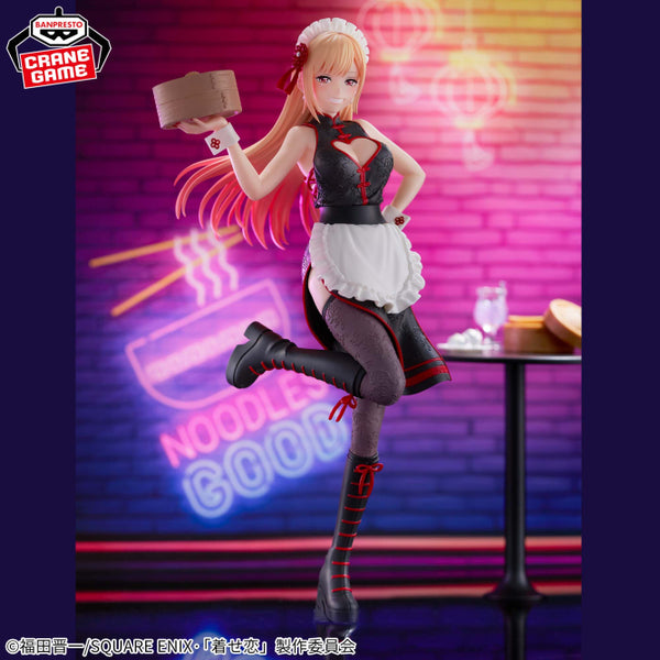 My Dress Up Darling: ESPRESTO DETAILED ELEGANCE FIGURE - Marin Kitagawa (China Maid Ver)