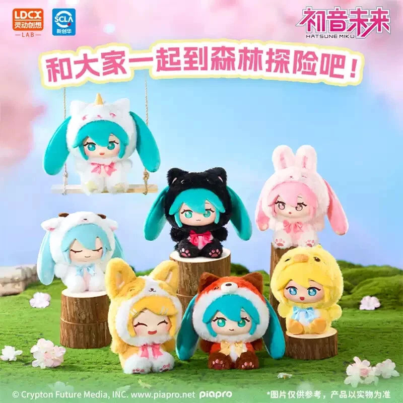 Vocaloid Characters: PLUSH BLIND BOX - Forest Cuties