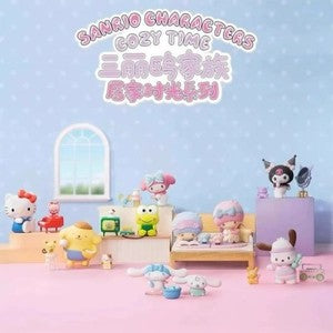Sanrio Characters: BLIND BOX - Cozy Time
