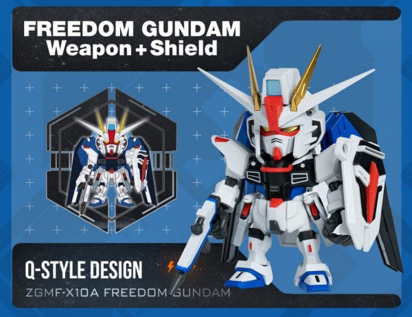 Freedom Gundam: QMSV MINI BLIND BOX