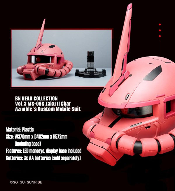 PRE ORDER Mobile Suit Gundam: HEAD COLLECTION VOL.3 - MS-06S ZAKU II