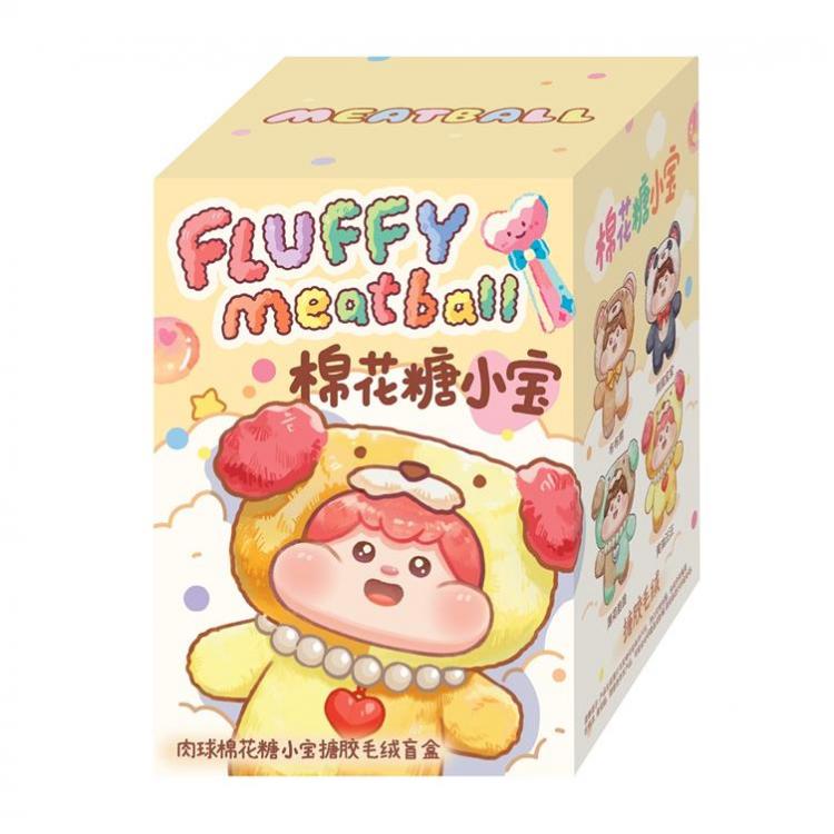 Fluffy Meatball Plush Blind Box