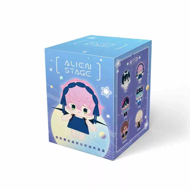 Alien Stage: BLIND BOX - Chibi Plush Keychain
