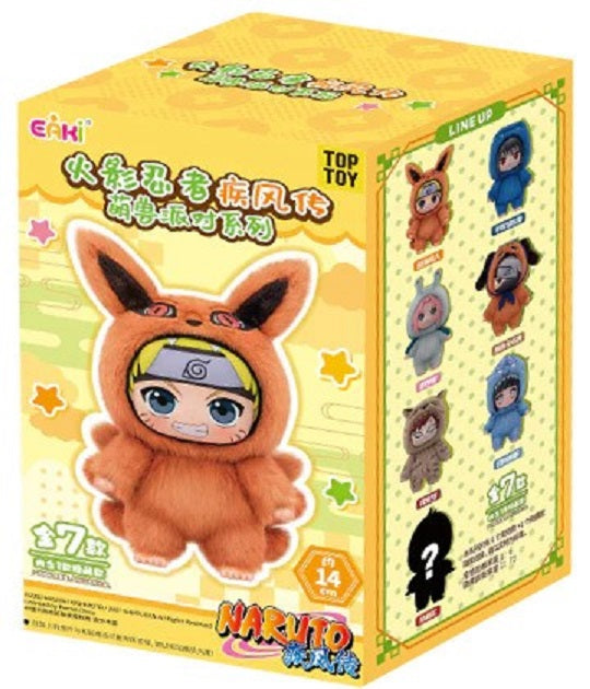 Naruto: PLUSH KEYCHAIN BLIND BOX - Cute Beast Series